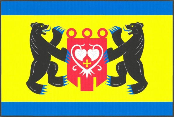 Bořetín - vlajka
