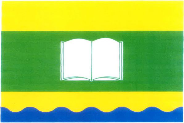 Borovnice - vlajka