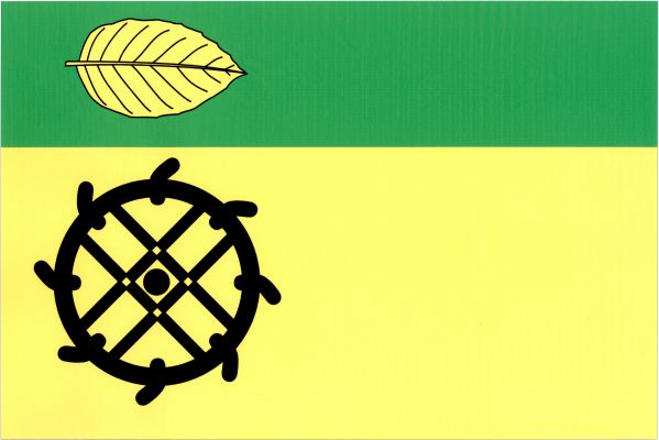 Bukovina u Přelouče - vlajka