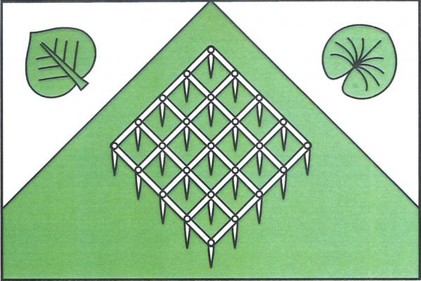 Horní Němčice - vlajka