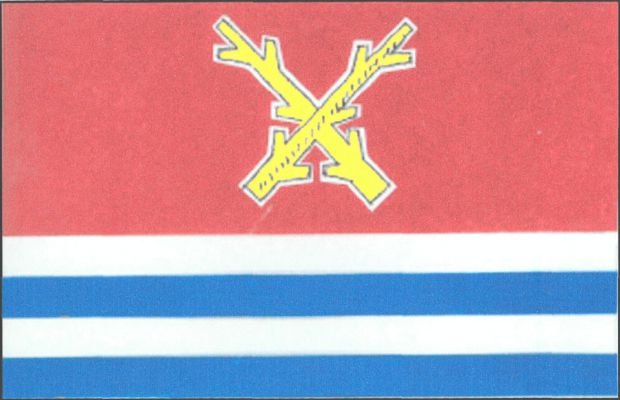 Řevnice - vlajka