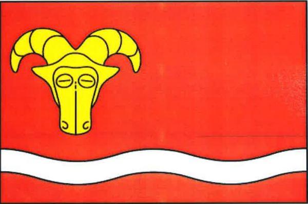 Třebosice - vlajka