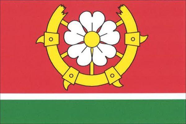 Višňová - vlajka
